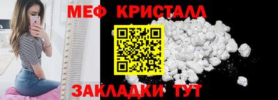 ALPHA PVP Кулебаки