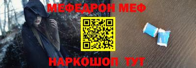 ALPHA PVP Кулебаки