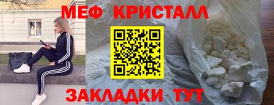 ALPHA PVP Кулебаки