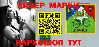 ALPHA PVP Кулебаки
