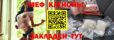 ALPHA PVP Кулебаки