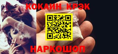 ALPHA PVP Кулебаки