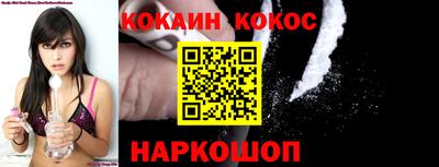 ALPHA PVP Кулебаки