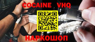 спиды Кунгур