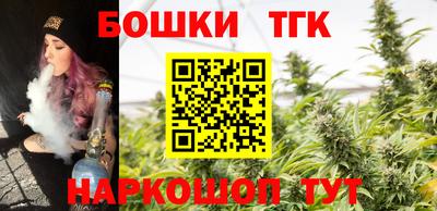 spice Кумертау