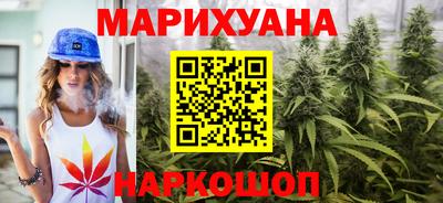 spice Кумертау
