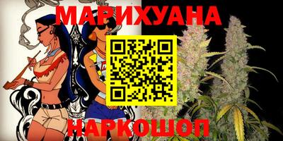 спиды Кунгур