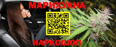 спиды Кунгур
