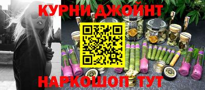 ALPHA PVP Кулебаки
