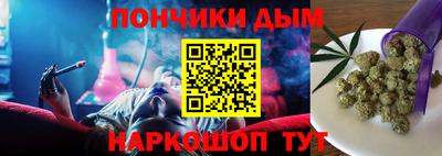 спиды Кунгур