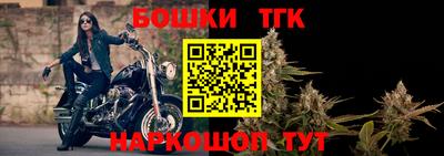спиды Кунгур
