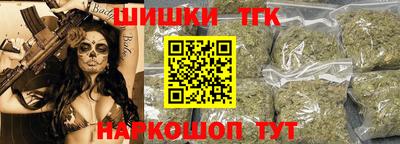 spice Кумертау