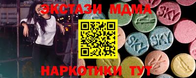 ALPHA PVP Кулебаки
