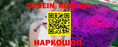 spice Кумертау