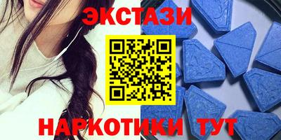 ALPHA PVP Кулебаки