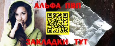 spice Кумертау