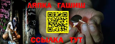 ALPHA PVP Кулебаки