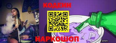 спиды Кунгур