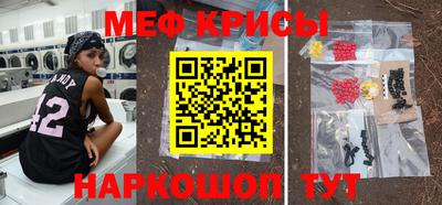 ALPHA PVP Кулебаки