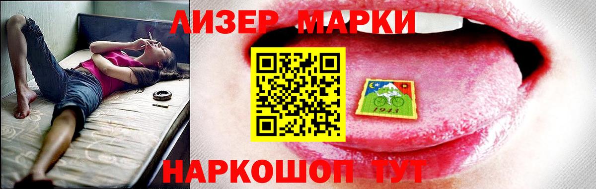 Тула  ЛСД экстази кислота  Вход с VPN  LSD-25 экстази кислота 